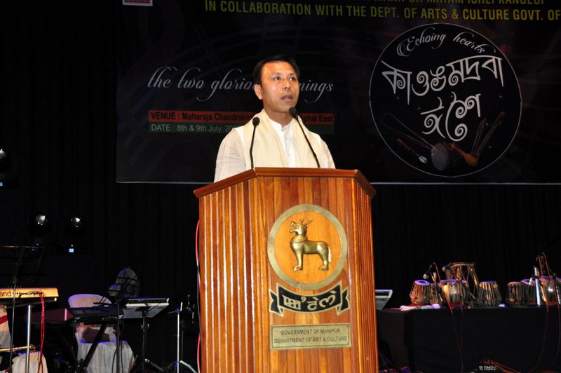 DY CM at Kaongamdaba Ishei at Chandrakirti Auditorium on 9.7.2017 (4).JPG